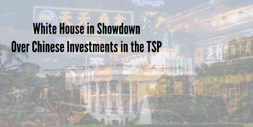 TSP China Investments